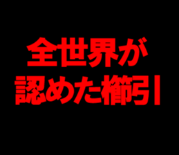 598462067