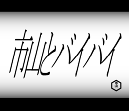 598462245