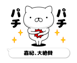59846680