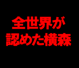 598468803