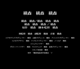 598468807