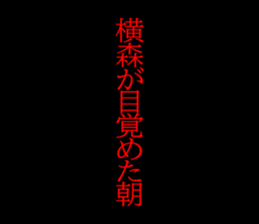 598468809