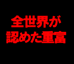 598470027