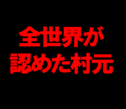 598470467