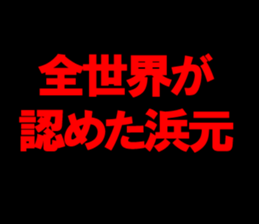 598472187