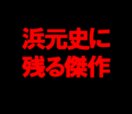 598472192