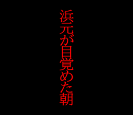 598472193