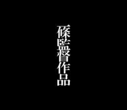 598472584