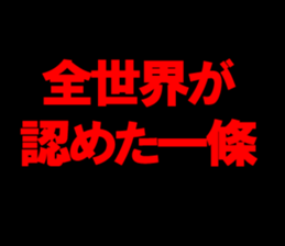598472587