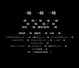 598472591
