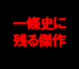 598472592