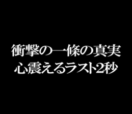 598472595
