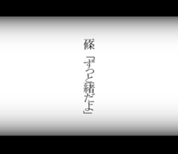 598472620