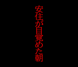 598472793