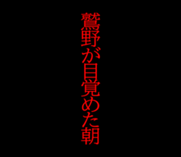 598473193