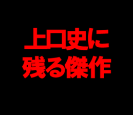 598473632
