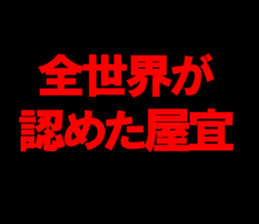 598473827