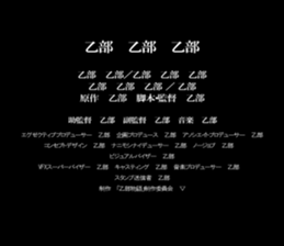 598474791