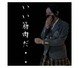 598498489