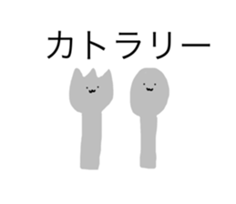 598504145
