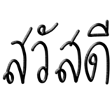 598506006