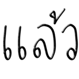 598506011