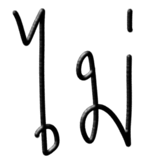 598506012