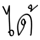 598506014