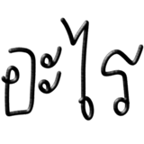 598506016