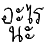 598506017