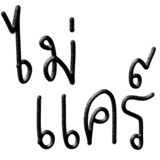 598506028