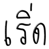 598506034