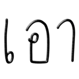 598506037