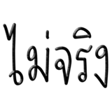 598506040