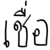 598506042