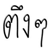 598506045