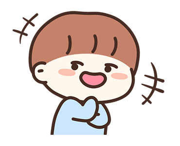 I LOVE U (Boyfriend) IDN รูปที่ 16