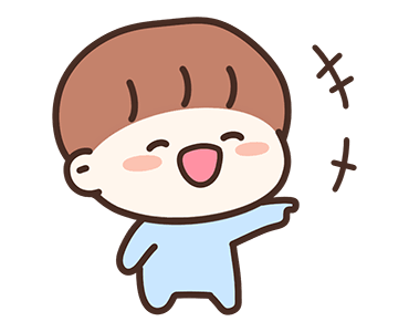 I LOVE U (Boyfriend) IDN รูปที่ 24
