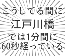 598527585