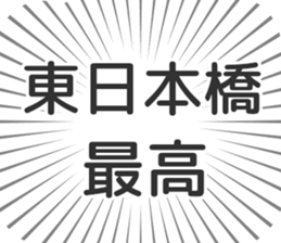598527661
