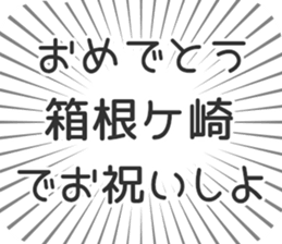 598527703