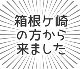 598527706