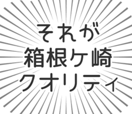 598527713