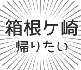 598527725