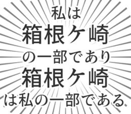 598527732