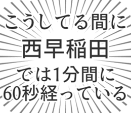 598527745