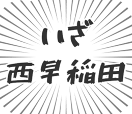 598527750