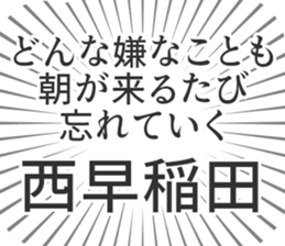 598527773