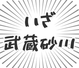 598527814