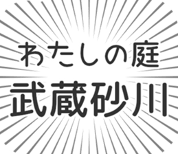 598527825